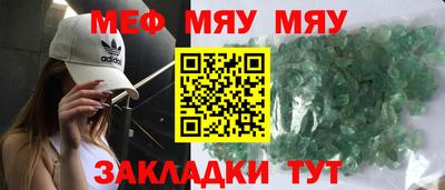 марки nbome Обь