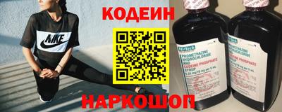 марки nbome Обь