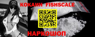 mdma Обнинск
