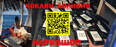 не бодяженный Нягань