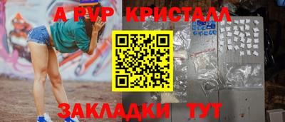 не бодяженный Нягань