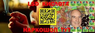 mdma Обнинск