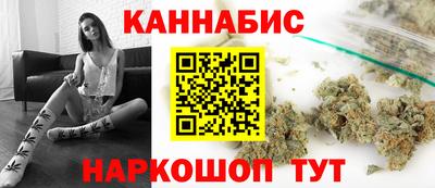 mdma Обнинск