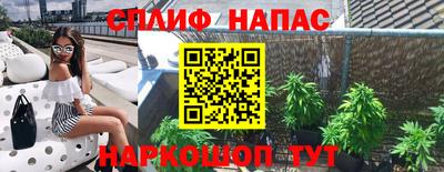 mdma Обнинск