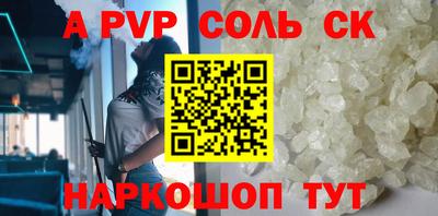 не бодяженный Нягань