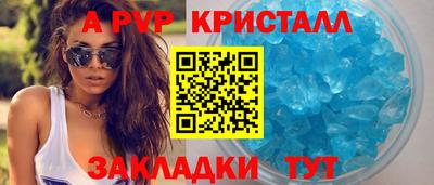 не бодяженный Нягань