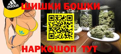 марки nbome Обь
