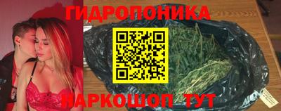 марки nbome Обь