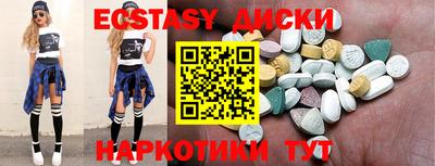 не бодяженный Нягань