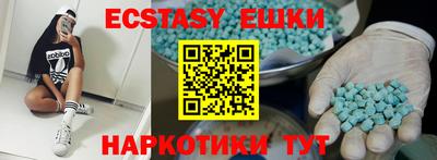 не бодяженный Нягань