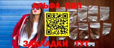 марки nbome Обь