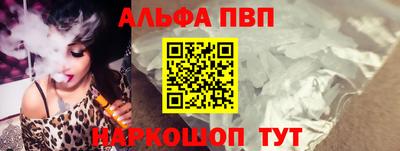 не бодяженный Нягань