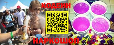 mdma Обнинск