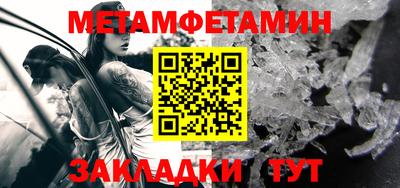 не бодяженный Нягань