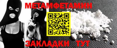 не бодяженный Нягань