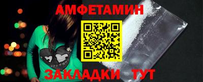 марки nbome Обь