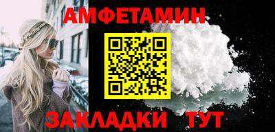 mdma Обнинск