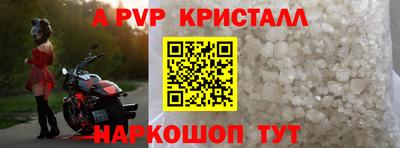 марки nbome Обь