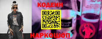 марки nbome Обь