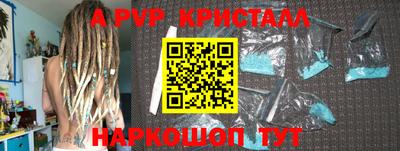 марки nbome Обь