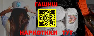 mdma Обнинск