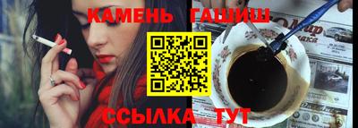 mdma Обнинск