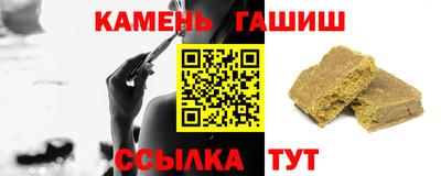 mdma Обнинск