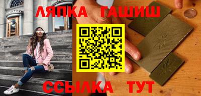 марки nbome Обь