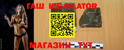 марки nbome Обь