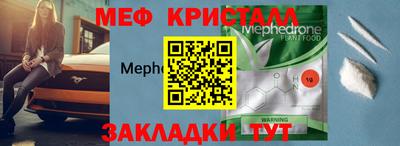 не бодяженный Нягань
