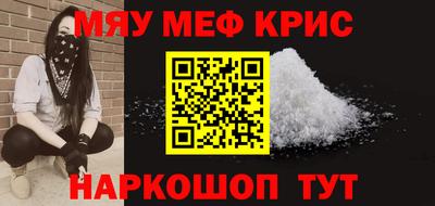 не бодяженный Нягань