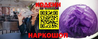 mdma Обнинск