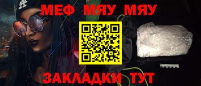 не бодяженный Нягань