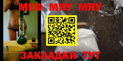 марки nbome Обь