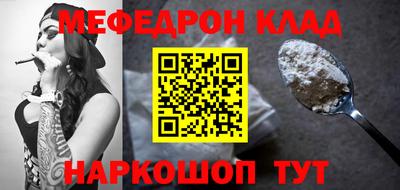 не бодяженный Нягань